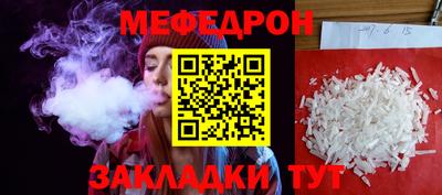 героин Волжск