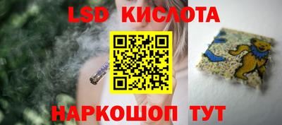 мефедрон VHQ Волжский