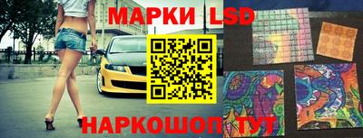 мефедрон VHQ Волжский