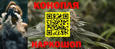 героин Волжск