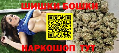 героин Волжск