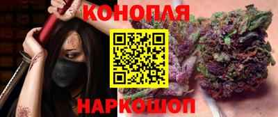 мефедрон VHQ Волжский