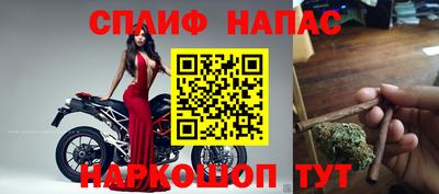 героин Волжск