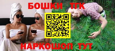 альфа пвп Волгодонск