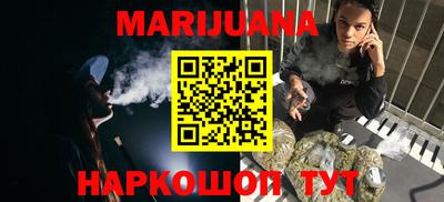 альфа пвп Волгодонск