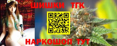 альфа пвп Волгодонск