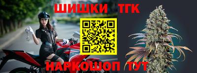 героин Волжск