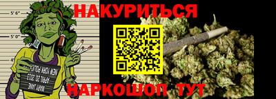 мефедрон VHQ Волжский