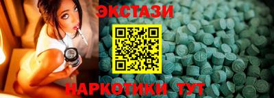 героин Волжск