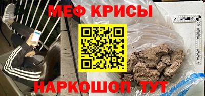 героин Волжск